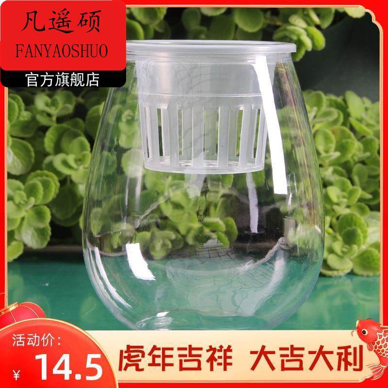 亚克力花瓶仿玻璃瓶子绿植插花插花瓶透明塑料防摔器皿水培花盆