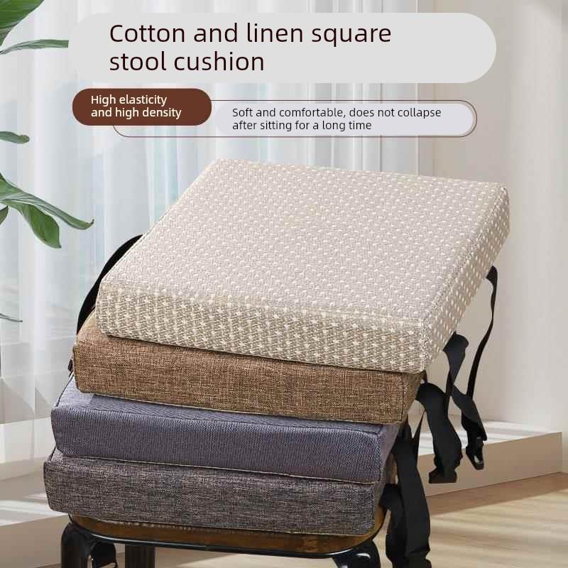 乳胶坐垫防屁股痛塑料凳正方形服装厂椅垫儿童加高厚海绵软垫透气