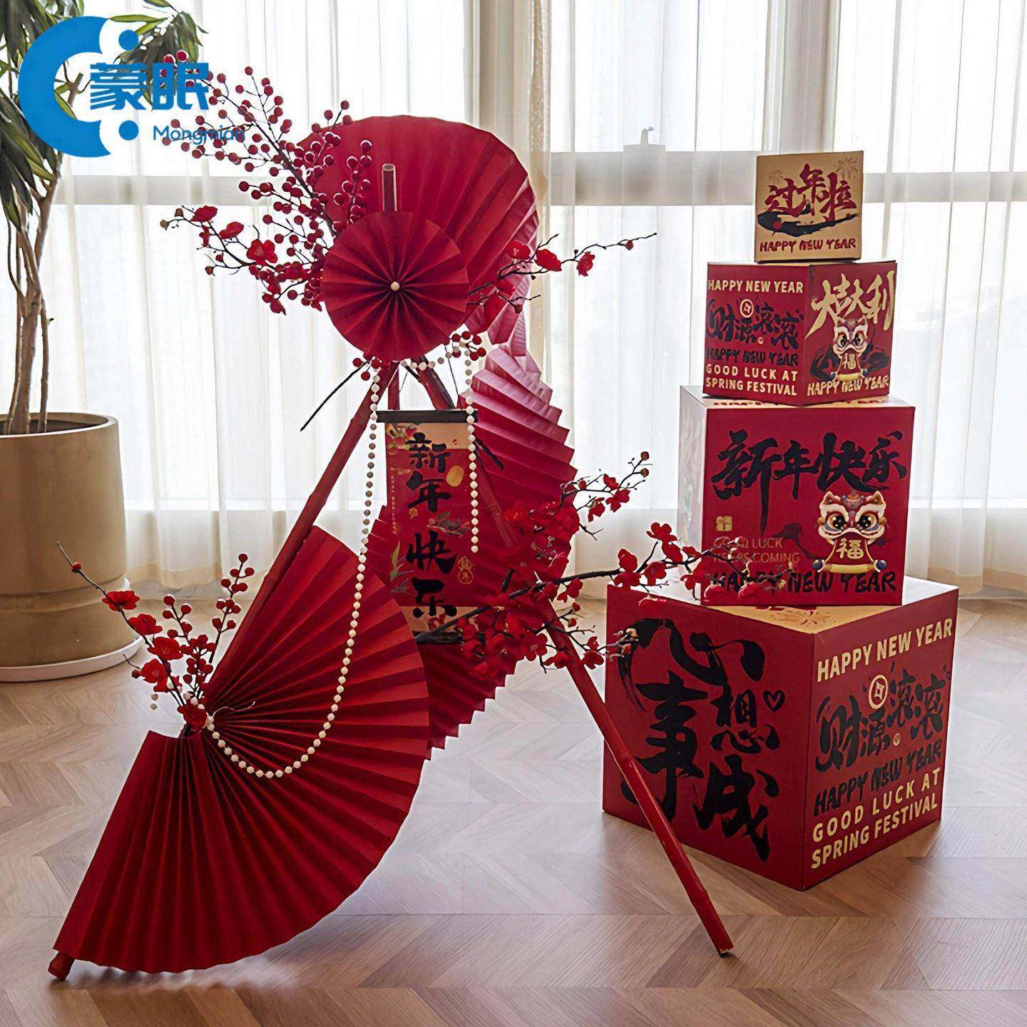 新年装饰2026新马年春节装饰氛围布置货架地堆盒公司4S酒店展厅堂,节庆用品/礼品,挂饰/生肖挂饰,淘宝优惠券,粉丝福利购,淘宝优惠卷