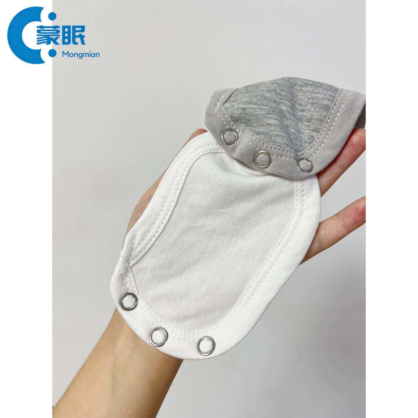包屁衣加长片体服扣子延长婴儿哈衣延长片包屁衣连体衣加长布片带,居家布艺,防走光扣,淘宝优惠券,粉丝福利购,淘宝优惠卷