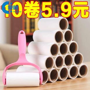 粘毛器超强力粘毛器替换纸粘毛滚撕纸替换纸沾毛滚筒纸粘尘纸粘毛