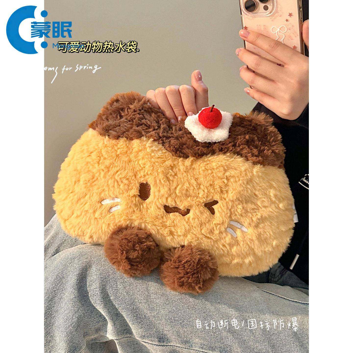 充电暖水袋学生宿舍用暖水袋充电小功率热水袋充电款被窝专用2026,居家日用,热水袋,淘宝优惠券,粉丝福利购,淘宝优惠卷
