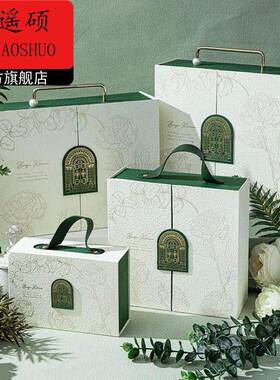 情人节礼盒空盒新中式情人节礼盒空盒结婚喜糖盒实用伴娘礼物盒礼