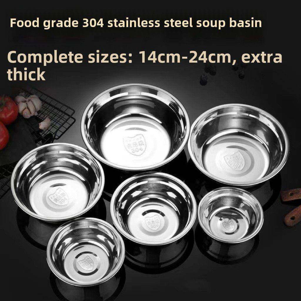 304食品级不锈钢盆汤盆家庭厨房蔬菜盆大不锈钢碗米盆米碗,餐饮具,盆,淘宝优惠券,粉丝福利购,淘宝优惠卷