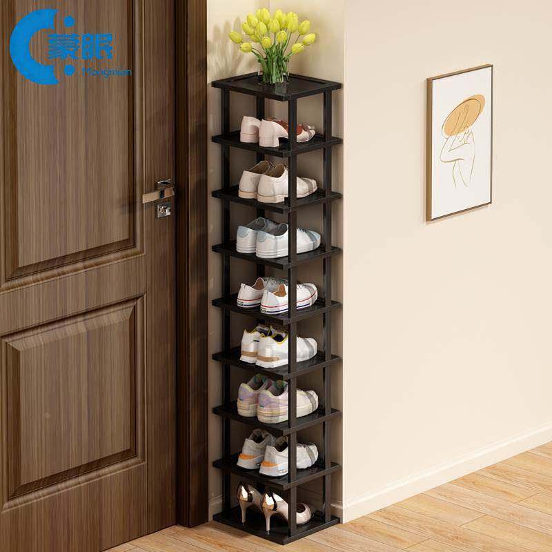 鞋架家用门口迷你窄小鞋子置物收纳架窄边鞋柜入门窄高立式省空间,居家日用,居家日用套装,淘宝优惠券,粉丝福利购,淘宝优惠卷