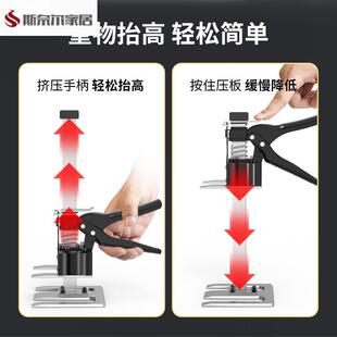 家用千斤顶千斤顶新型省力瓷砖家具抬高调节器千斤顶墙砖顶高工具