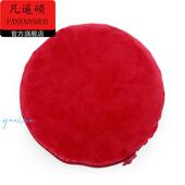 暖手宝套子袋子电热饼电暖宝大中小防烫袋外套U绒布挂袋保护