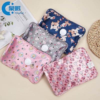 暖水袋暖手袋充电式电热暖水袋丝光充电热水袋防爆电暖宝拉链水袋