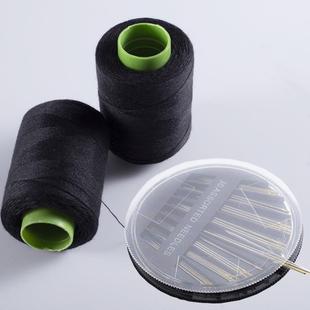 针线套装 家用缝衣服 缝补针线盒缝纫线手工缝衣线黑线白线手缝线
