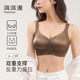 内衣女士小胸聚拢2025收副乳无钢圈调整型无痕上托大胸显小文胸罩
