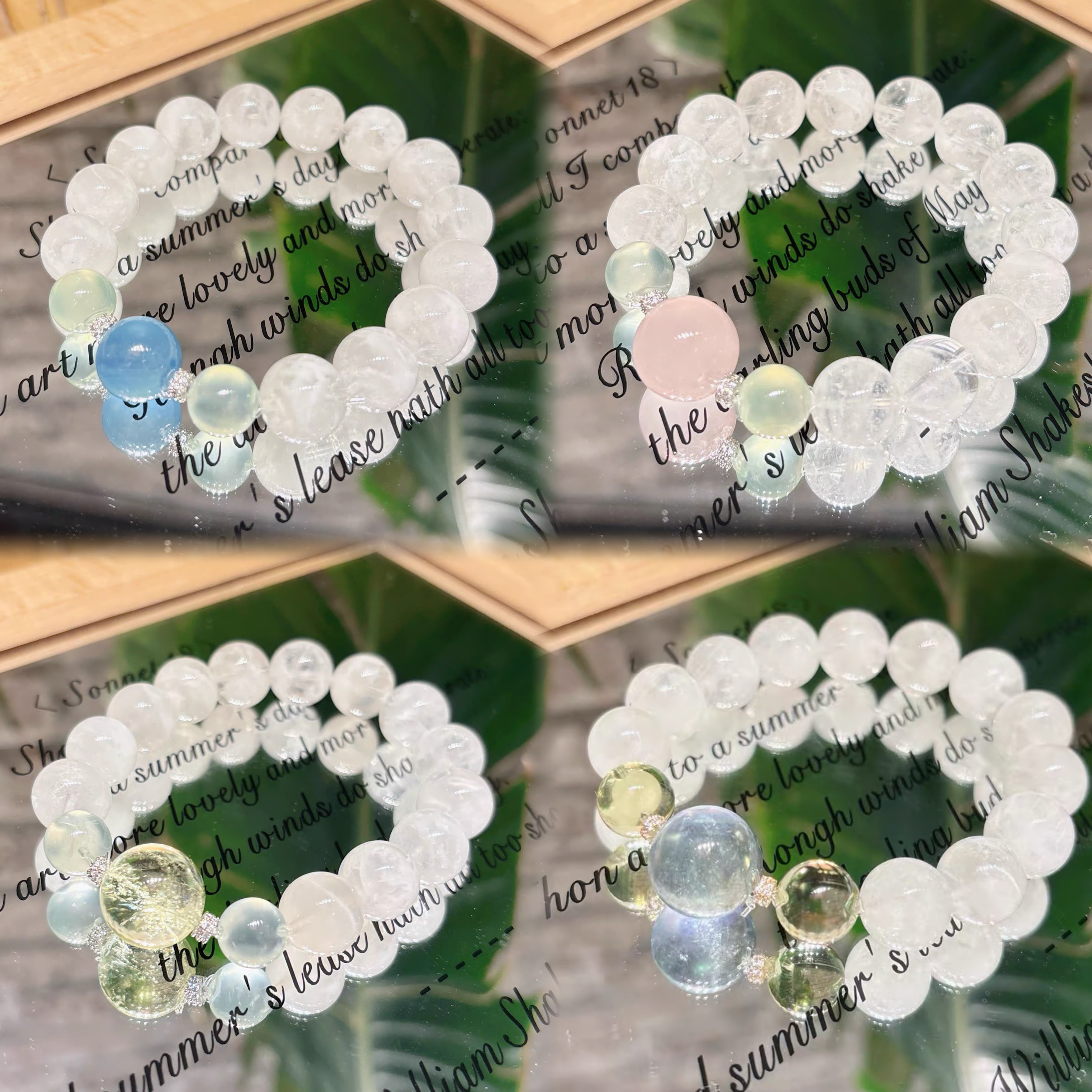 天然水晶海蓝宝葡萄石粉水晶黄水晶一物一拍生日礼物情人节礼多宝