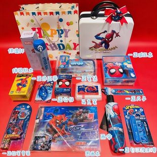 蜘蛛侠儿童生日伴手礼十岁生日儿童节礼品开学礼品小学生幼儿园
