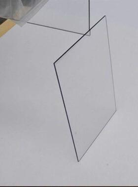 1.5mmPC耐力板1.5mmPC板高端透明板1.5mm耐力板1.2毫米PC耐力板