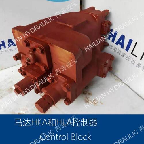 IHI HKA/HLA液压马达控制器控制阀Motor Control Block hatch co