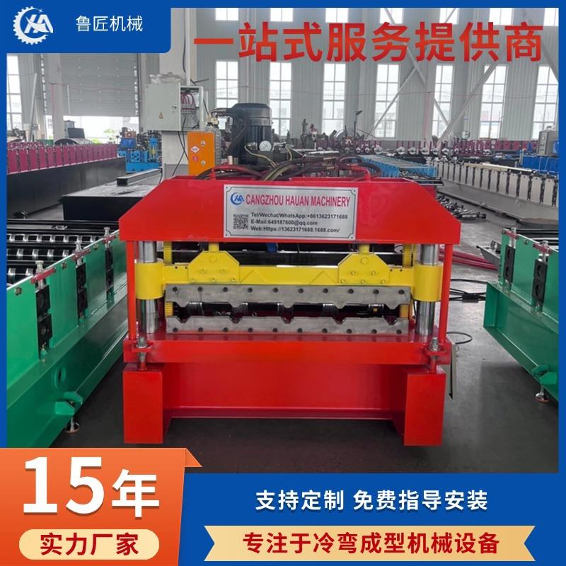 840打拱机彩钢瓦起拱设备全自动卧式打拱机无梁起拱机