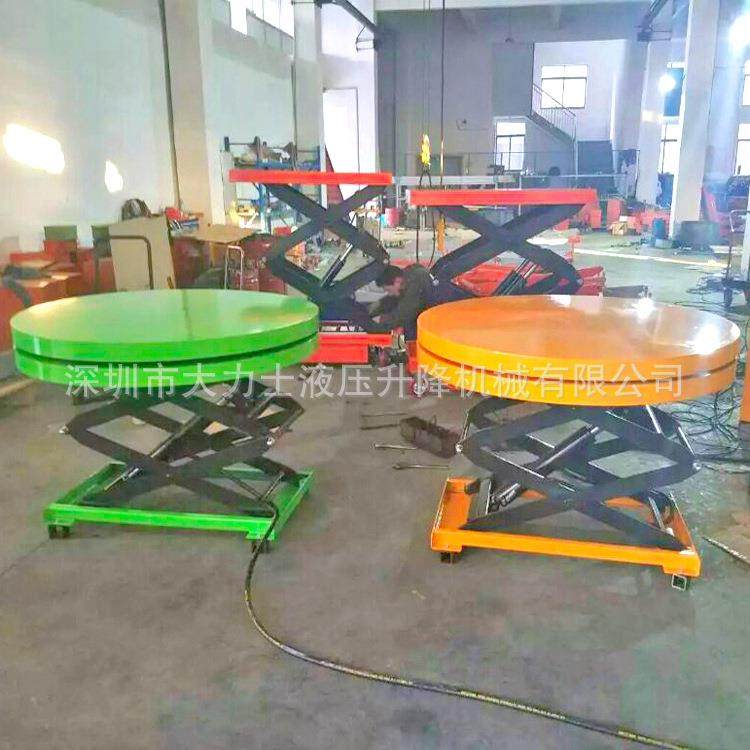 圆形电动升降台会场升降舞台遥控电动旋转舞台液压升降平台,搬运/仓储/物流设备,其他起重搬运设备,淘宝优惠券,粉丝福利购,淘宝优惠卷