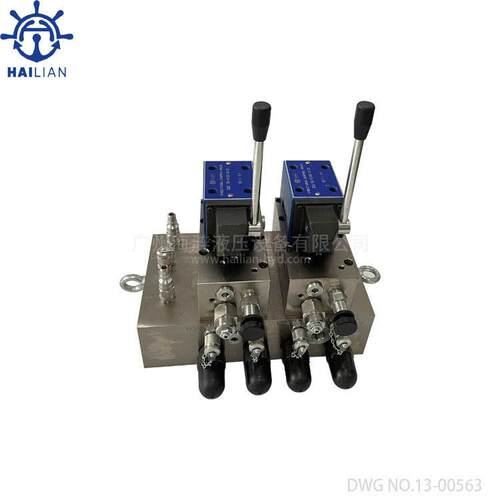 船用舱盖控制阀Control valve stand DWG N.13-00563