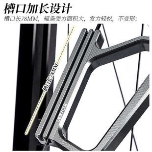 乐百客 自行车扁辐条固定扳手公路车直拉式花鼓轮组调圈校正工具