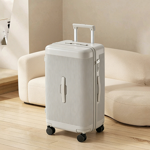 纯奢2026新款行李箱三七分大容量拉杆箱24寸旅行箱加厚密码登机箱