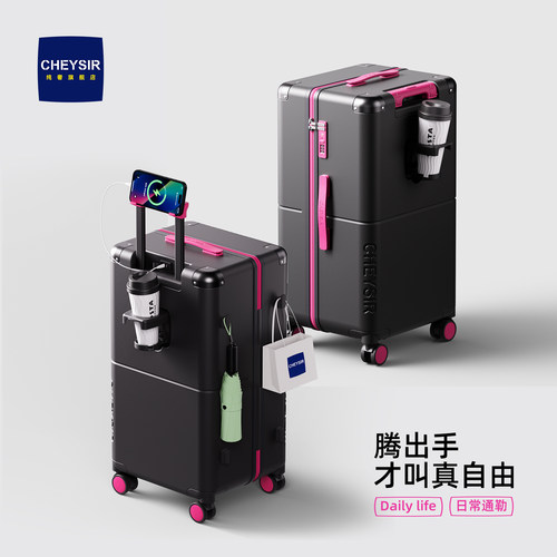 纯奢2026新款PC行李箱加厚多功能
