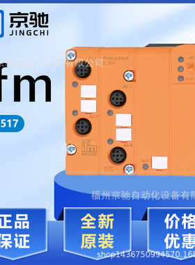 AC2517 AC2518 AC2519 AC2520 AC2521 AC2555 AC2565  AC2568