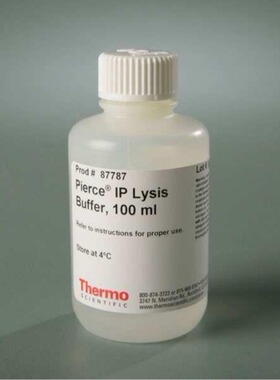 thermo 87787赛默飞Pierce IP裂解缓冲液（免疫沉淀） 蛋白抽提液