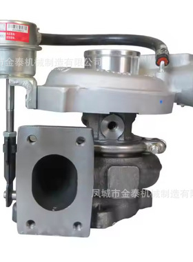 HE200WG 3773119 3777897(A) 3777896 3794988 3796175 5350917