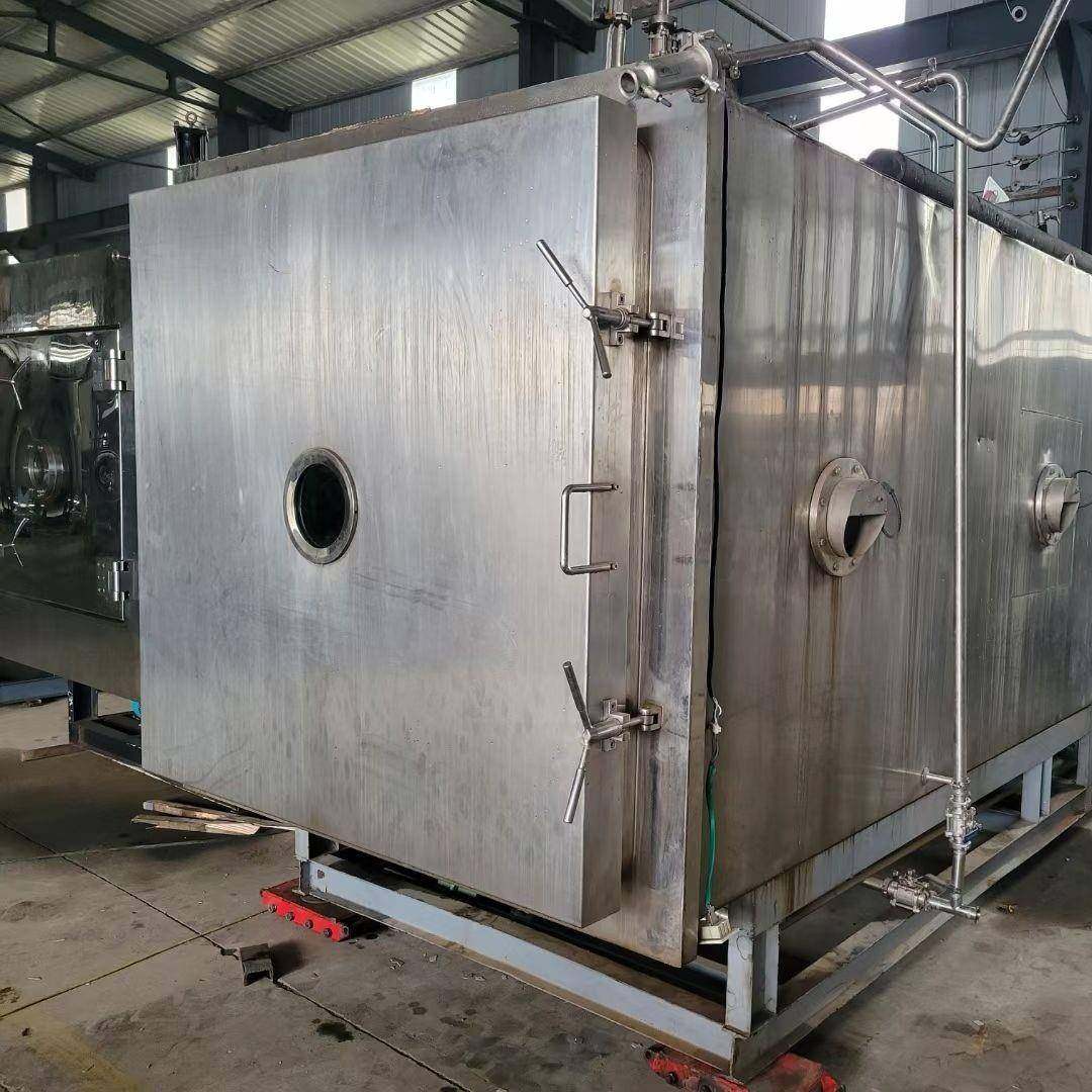 供应二手15平方低温冷冻干燥机果蔬纤维片冻干机