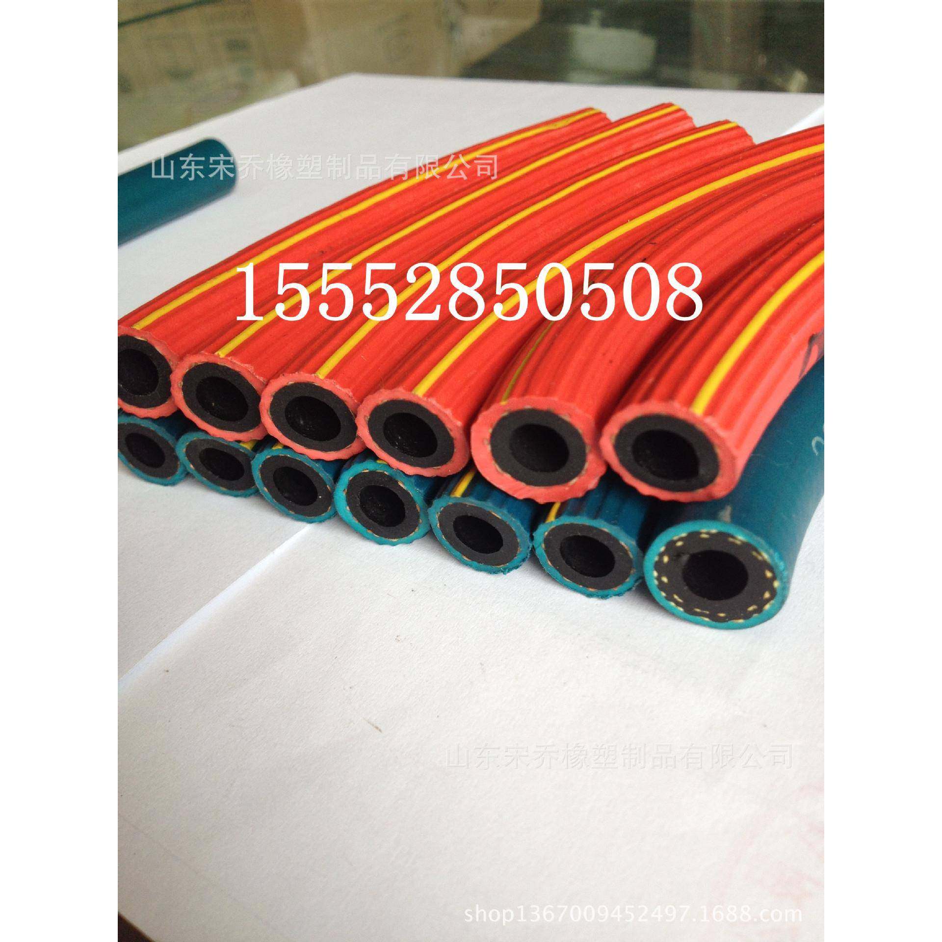 DN8mm-10mm高压氧气管乙炔管压缩空气橡胶管三胶两线胶管