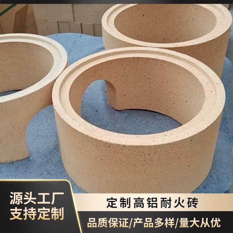 生产异型高铝砖厂家四季火主营高温窑炉用加工特制异型耐火砖