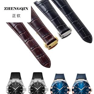 适用留梵代用欧米茄星座系列真皮手表带131.13天文台至臻凹口牛皮