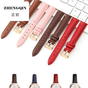 适用女士真皮手表带代用卡西欧fossil化石表芙丽头层牛皮带12 14
