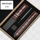 适用宝仕利真皮手表带无扣男女19mm 20mm通用头层牛皮代用dw浪琴