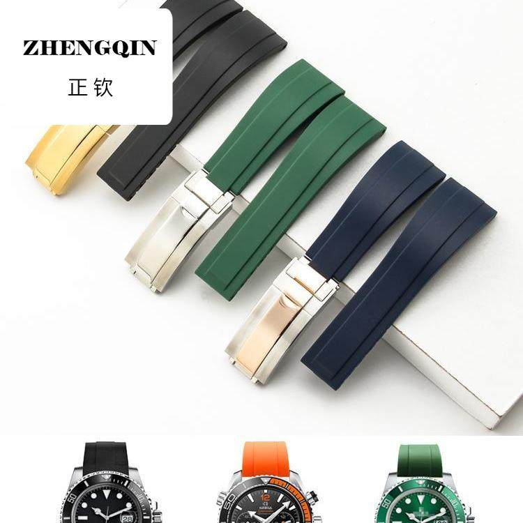 适用不沾灰硅胶手表表带代用rolex劳力士迪通拿黑 绿水鬼游艇名仕