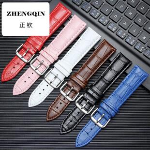 适用代用库图T035真皮表带T035627 T035617 T035407 T035410A表链