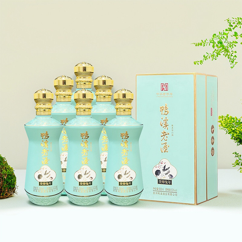 整箱官方贵州鸭溪老酒53度酱香型白酒大曲坤沙纯粮食酒6瓶礼盒装