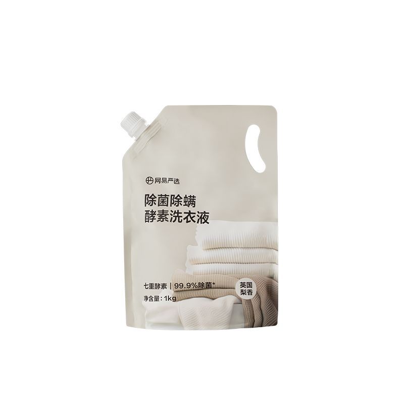 网易洗衣液英国梨香强力去污酵素机洗专用洗衣液家用整箱
