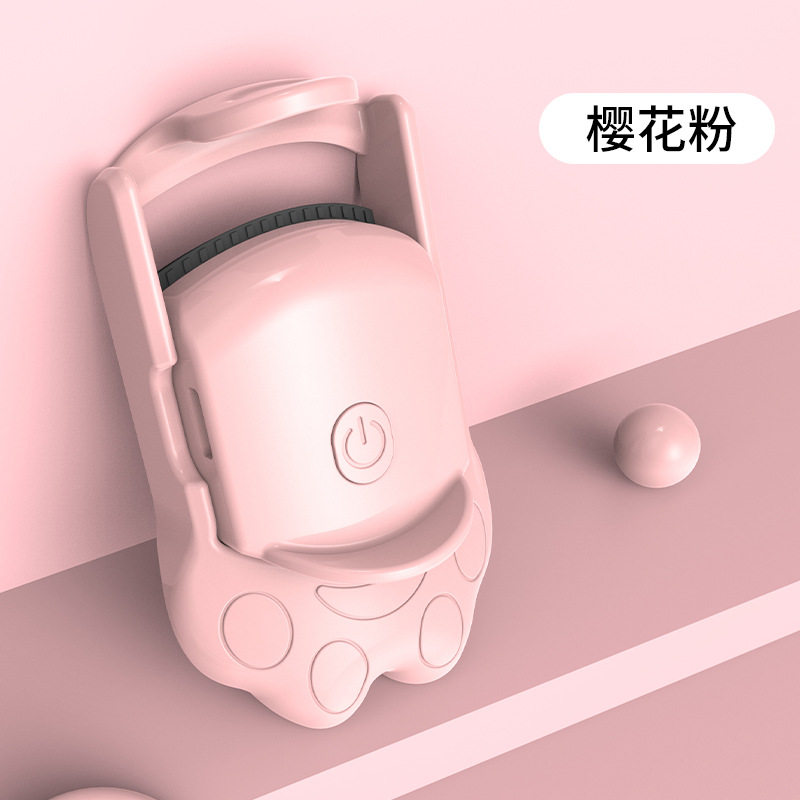 电烫睫毛器加热睫毛夹定型睫毛卷翘器便携电动烫睫毛电热眼睫毛