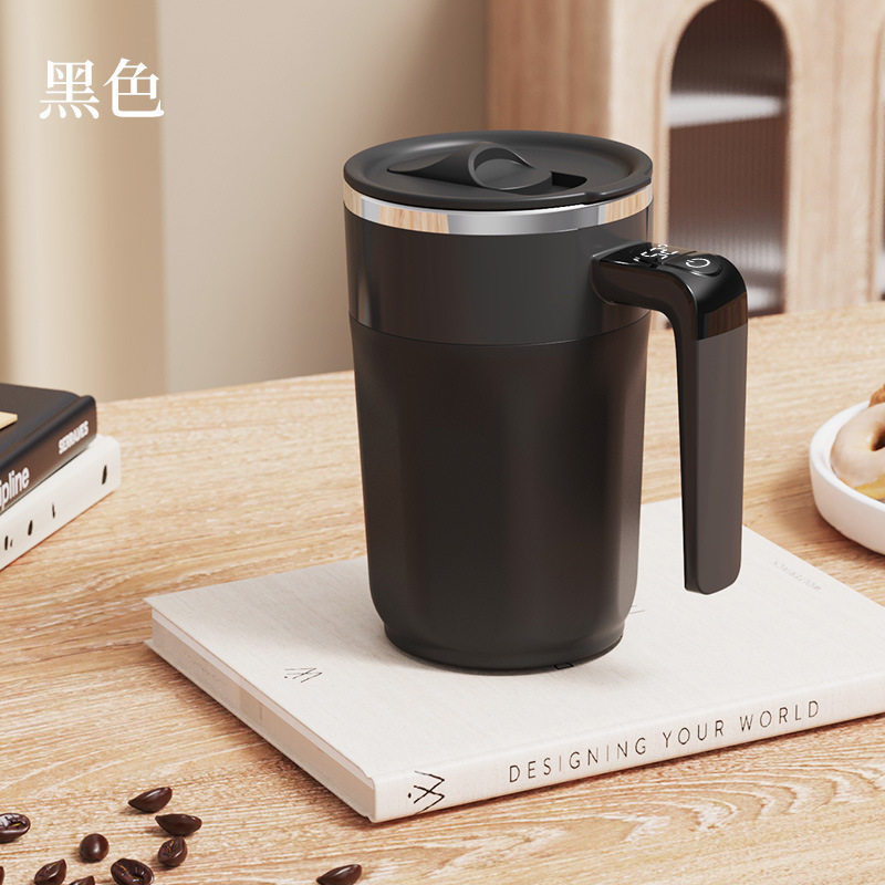 数显电动搅拌杯 咖啡杯奶昔杯充电款随身豆浆杯摇摇杯不锈钢