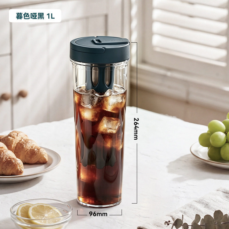 大容量冰箱冷萃咖啡壶花果茶冷泡壶黑咖啡冷水壶便携水杯冰滴壶