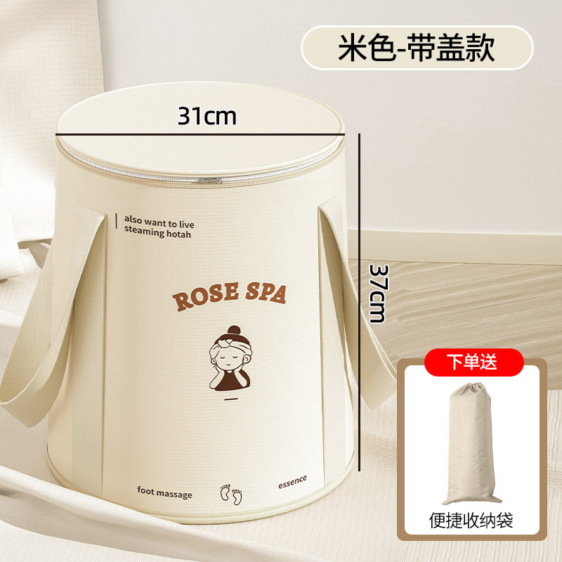 可折叠泡脚袋保温熏蒸泡脚桶过小腿家用便携式足浴神器洗脚盆恒温