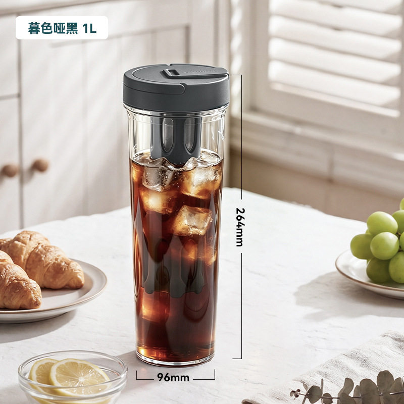 冷萃咖啡壶1000ML大容量花果茶冷泡壶黑咖啡冷水壶便携水杯冰滴壶