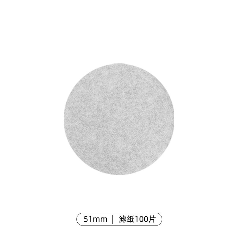 意式咖啡过滤纸 无漂白加厚6号咖啡滤纸51mm58mm滴漏咖啡机过滤纸