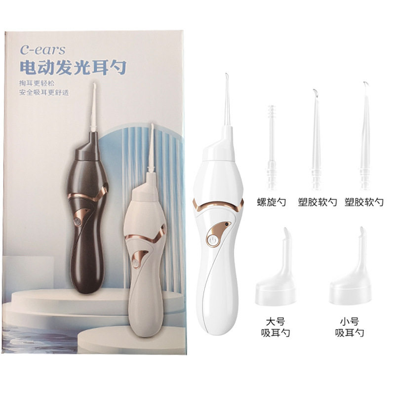 可视带灯挖耳勺成人儿童采耳工具套装充电款发光软头洁耳器