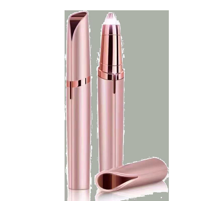 电动修眉刀充电式剃毛器女士修眉刀无痛刮毛仪多功能眉毛修剪神器