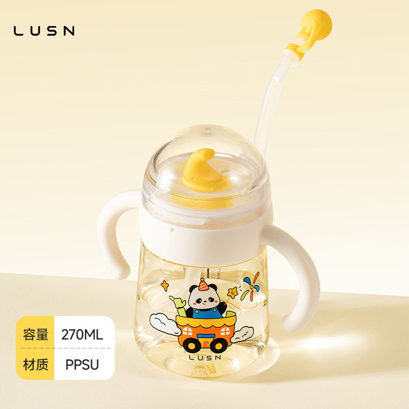 喷水杯儿童水杯宝宝吸管杯一两岁以上夏季幼儿园喷泉喝水杯子专用