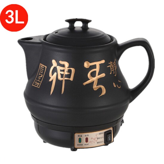 全自动电煎中药壶陶瓷煎药壶中药煲熬药罐家用熬中药锅砂锅中医壶