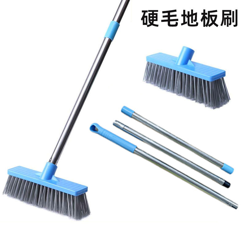 地刷长柄硬毛清洁刷浴室卫生间地砖户外卫生间瓷砖不锈钢杆地板刷