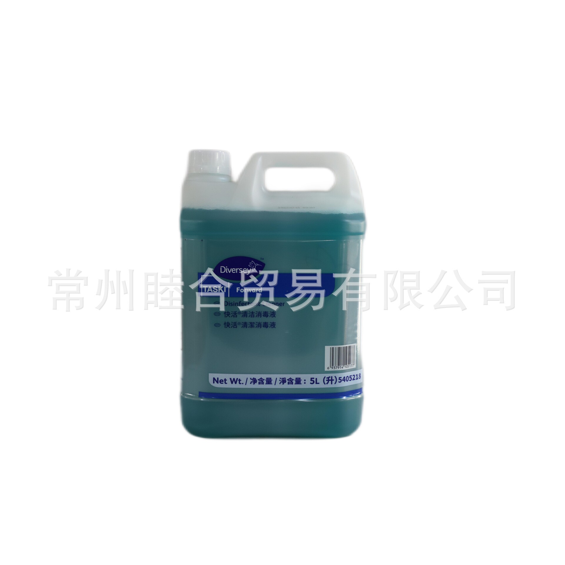 泰华施清洁剂 快活清洁消毒剂 全能水 酸性、中性清洁剂