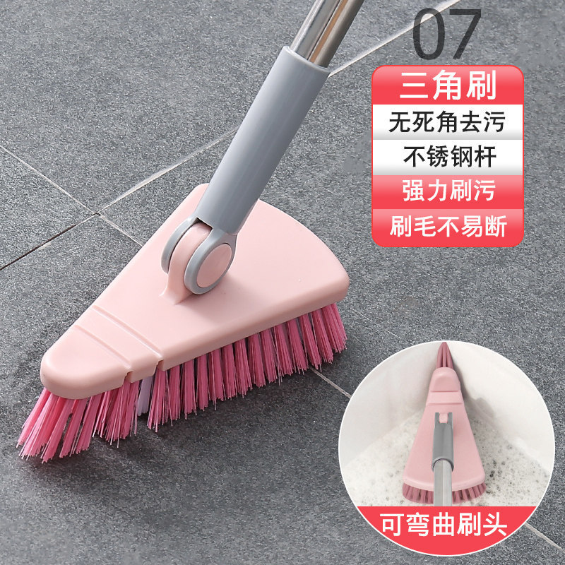 三角地板刷长柄硬毛刷墙角缝隙刷瓷砖地刷浴室清洁卫生间刷地刷子